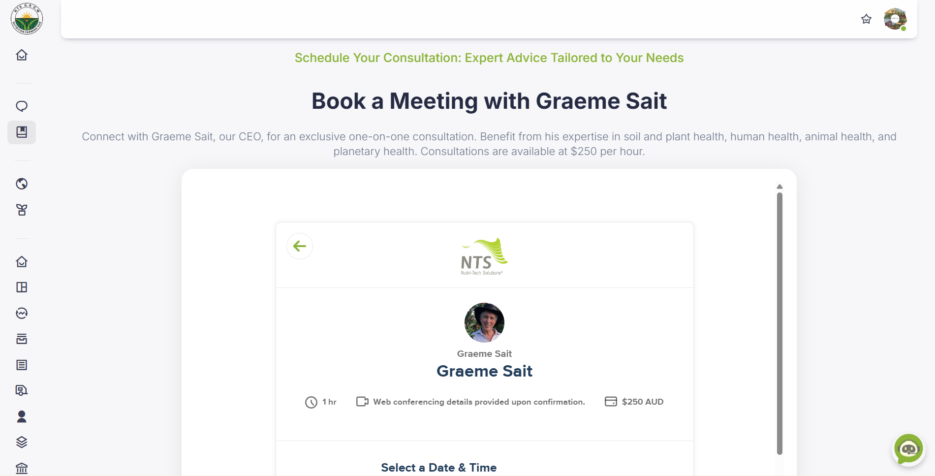 Expert Consultations feature